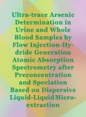 Ultra-trace Arsenic Determination in Urine and Whole Blood Samples